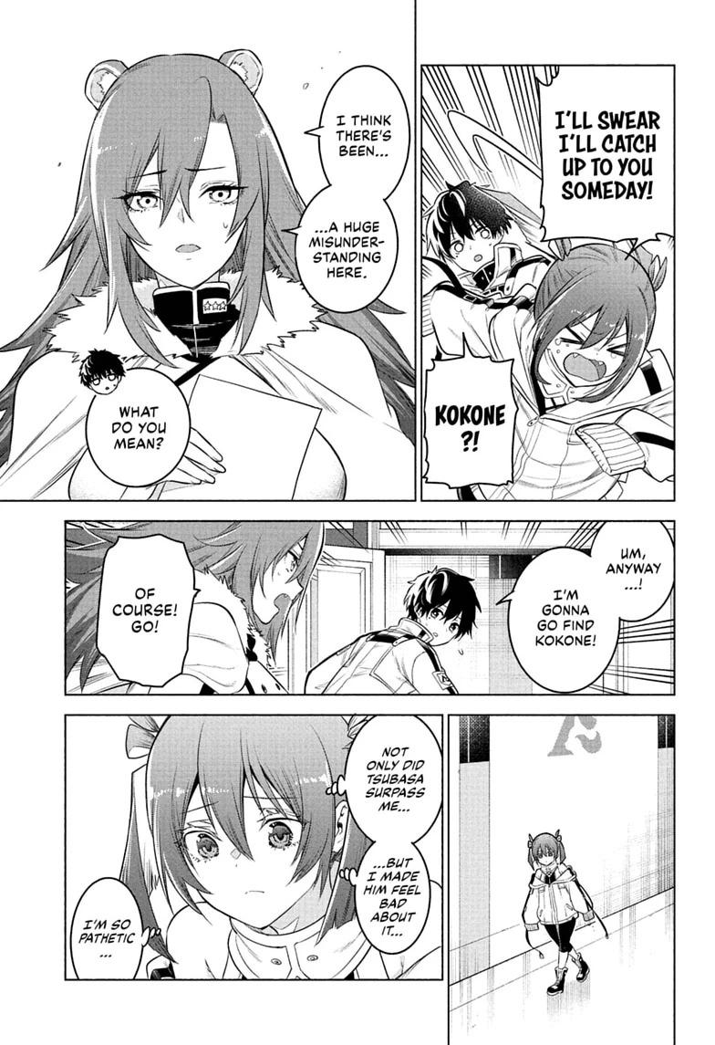 Read Animal Signal Manga Online