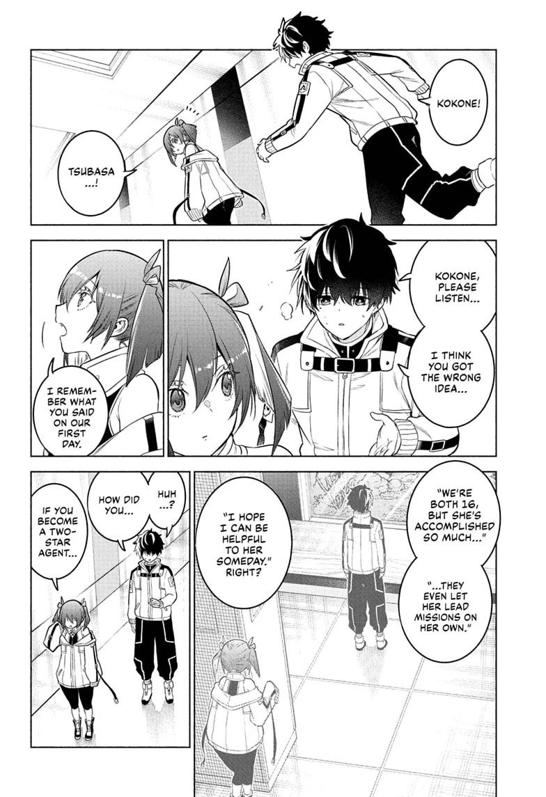 Read Animal Signal Manga Online