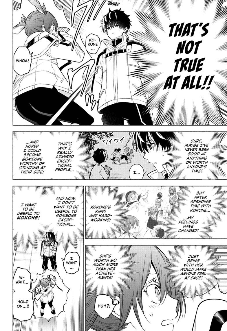 Read Animal Signal Manga Online