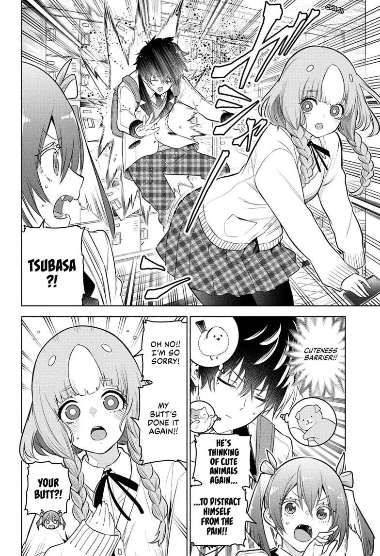 Read Animal Signal Manga Online