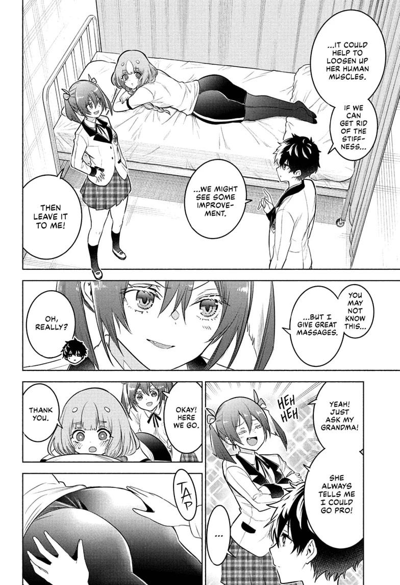 Read Animal Signal Manga Online