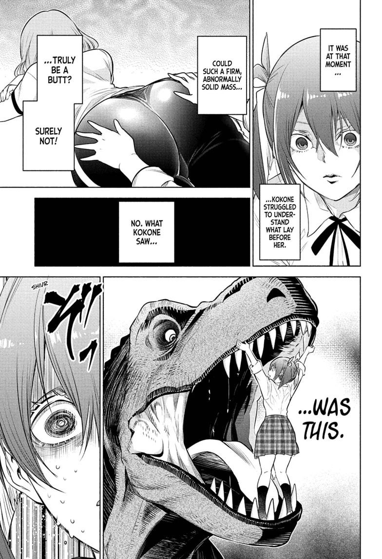 Read Animal Signal Manga Online