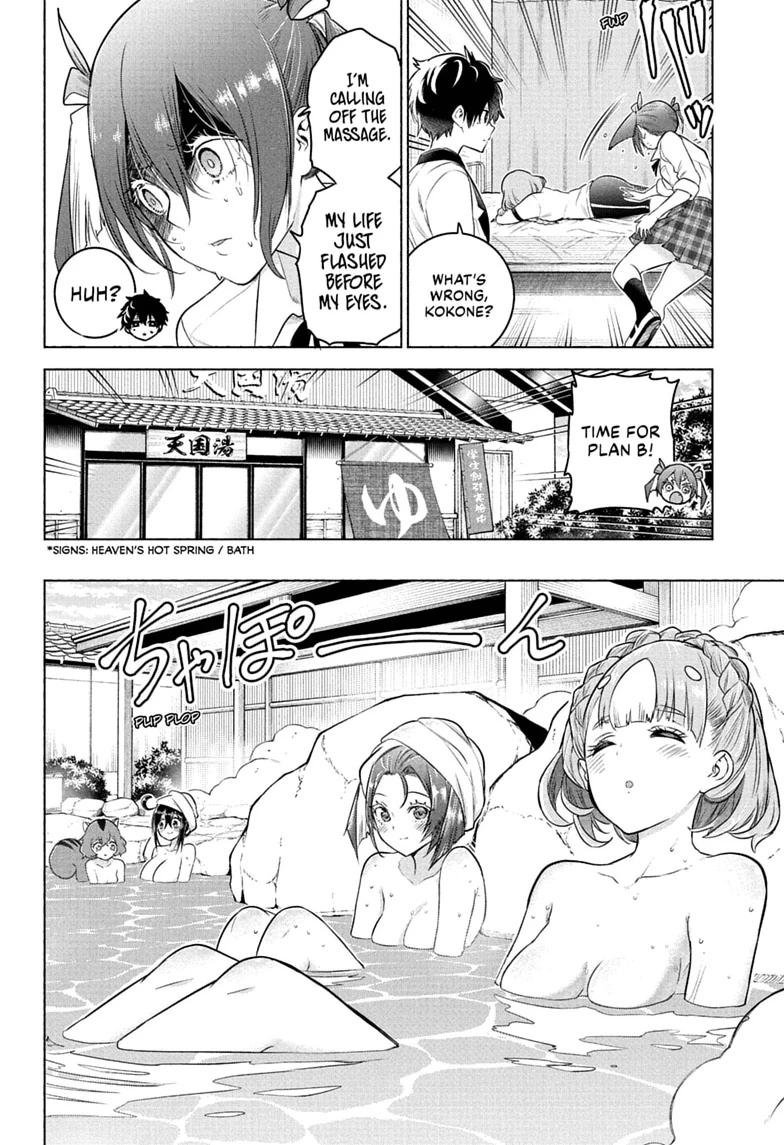 Read Animal Signal Manga Online