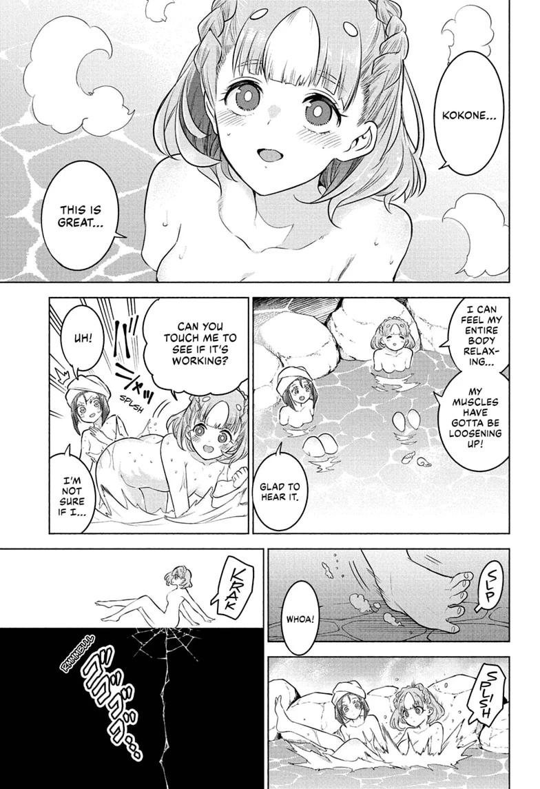 Read Animal Signal Manga Online