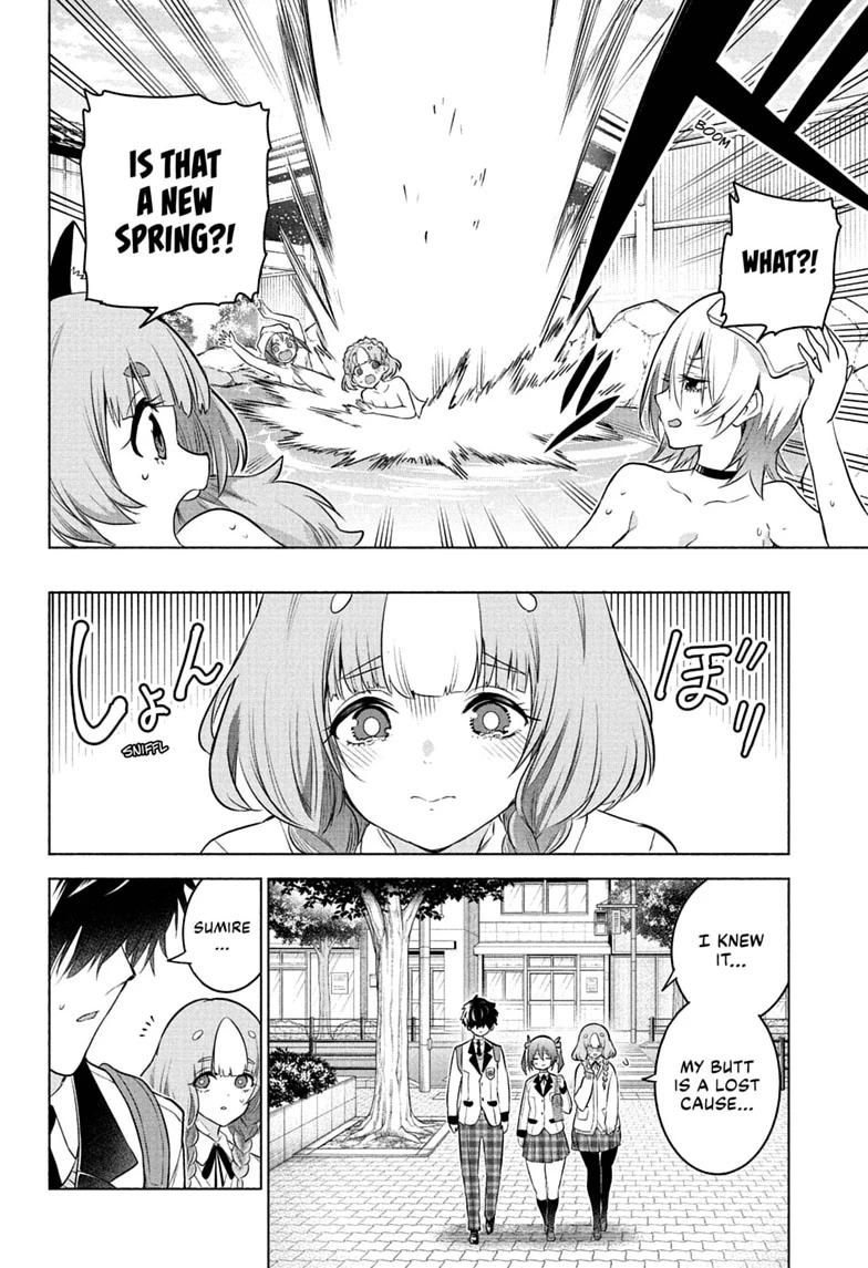 Read Animal Signal Manga Online