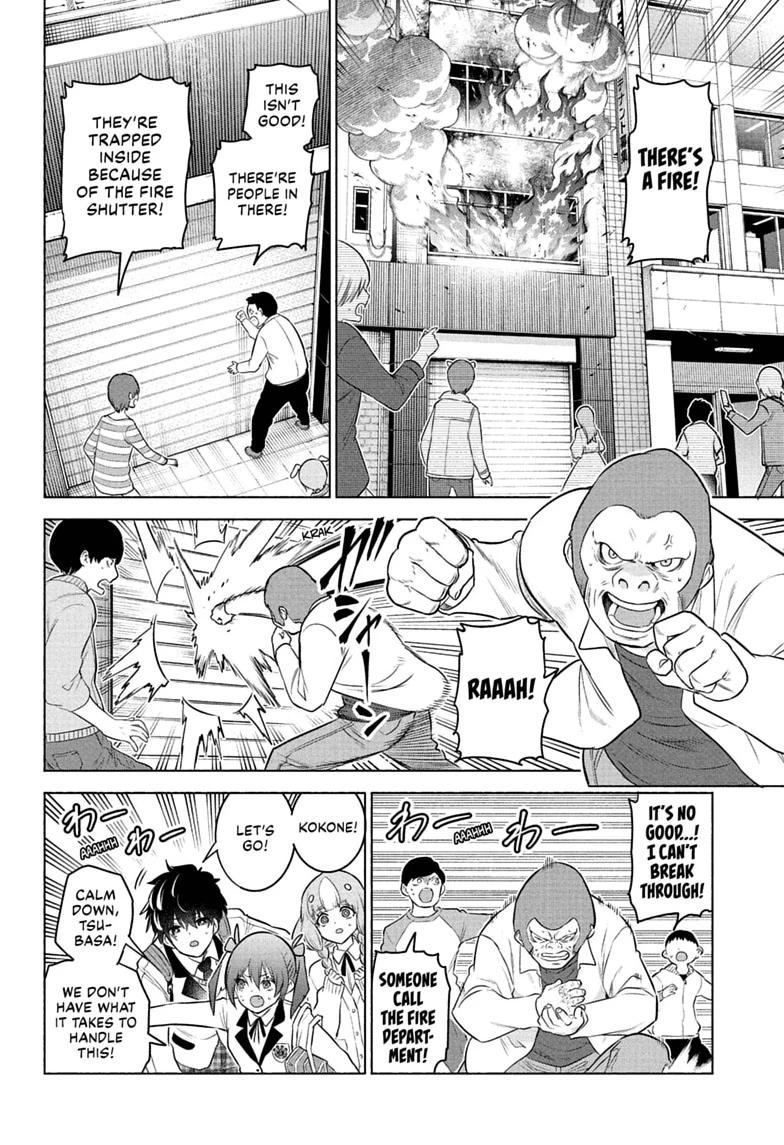 Read Animal Signal Manga Online
