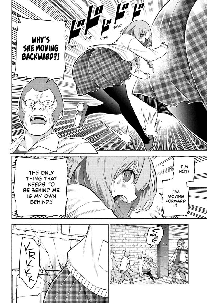 Read Animal Signal Manga Online
