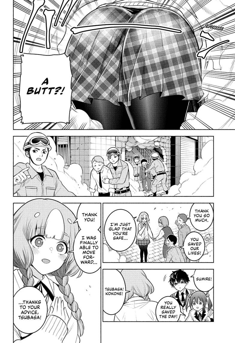 Read Animal Signal Manga Online