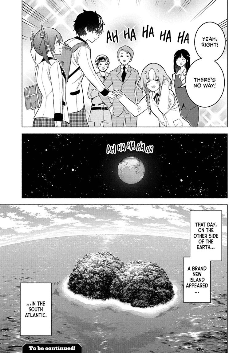 Read Animal Signal Manga Online