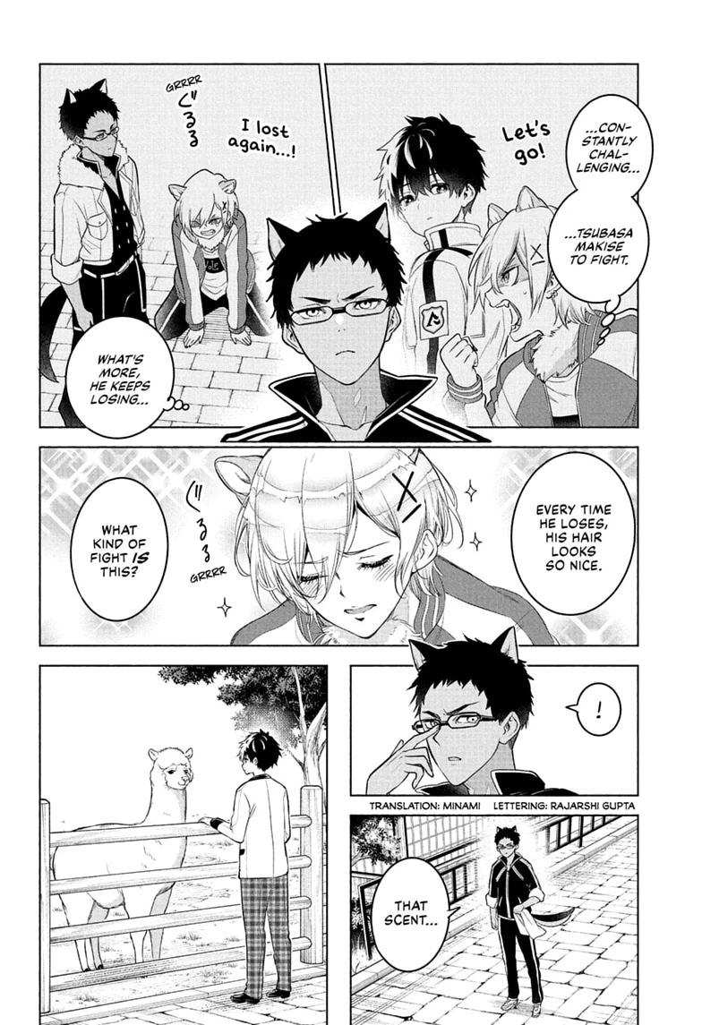 Read Animal Signal Manga Online