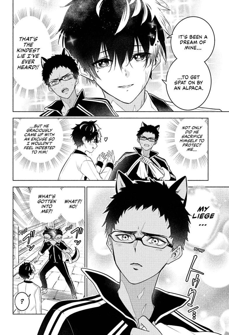 Read Animal Signal Manga Online