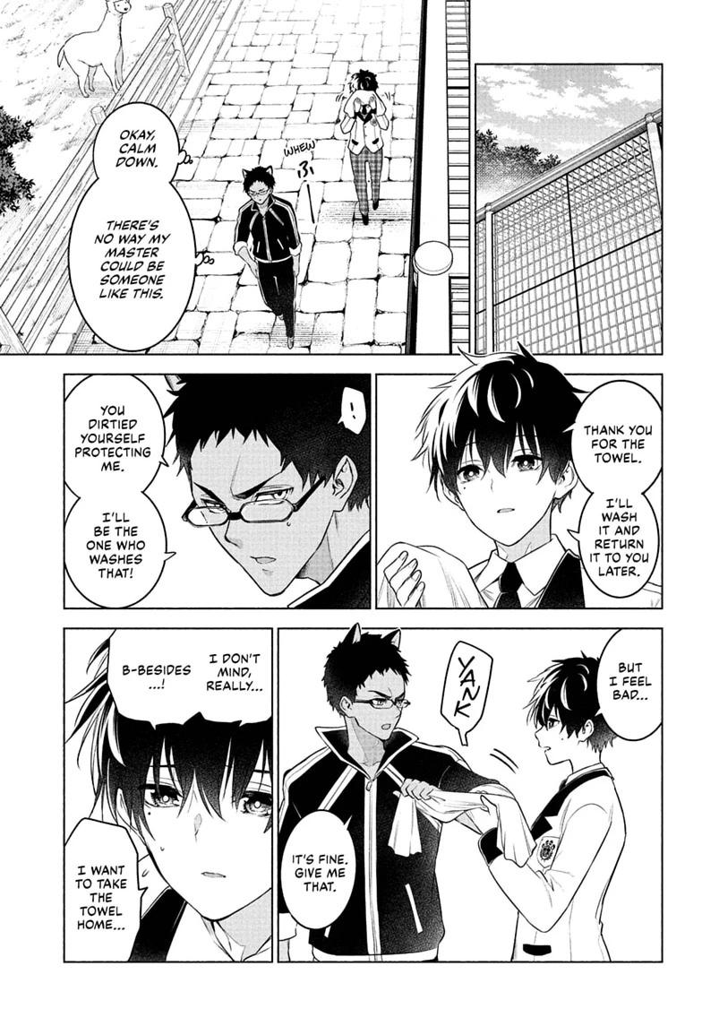 Read Animal Signal Manga Online