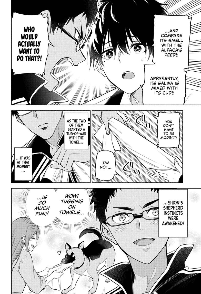 Read Animal Signal Manga Online