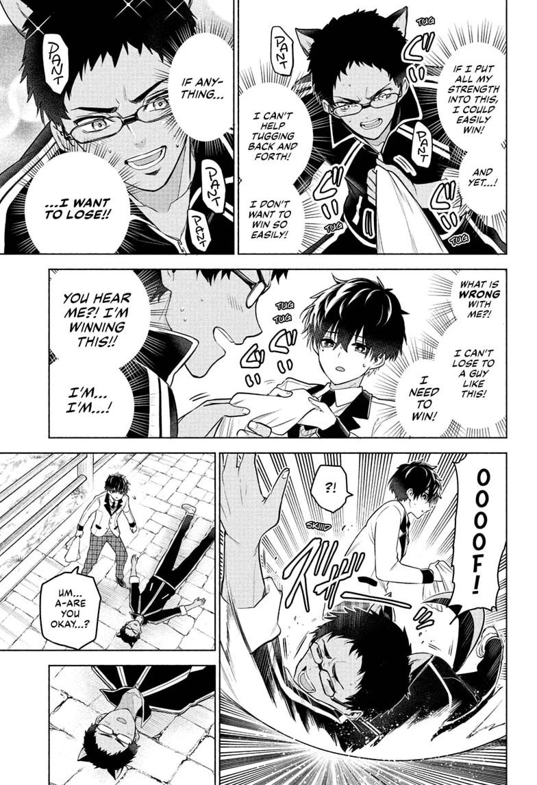Read Animal Signal Manga Online