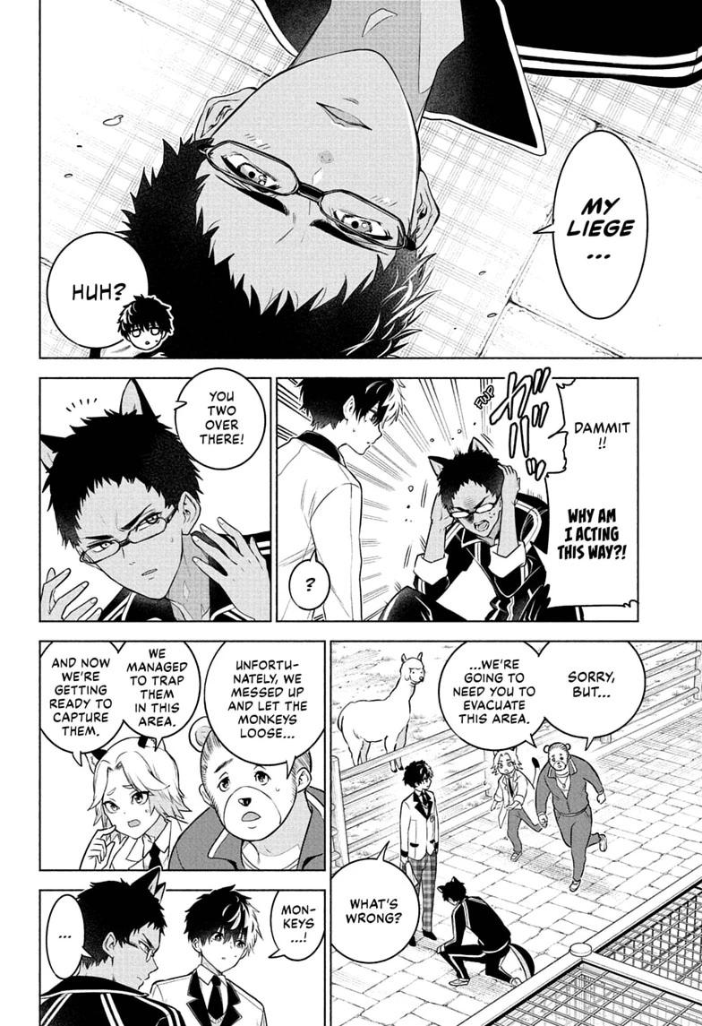 Read Animal Signal Manga Online