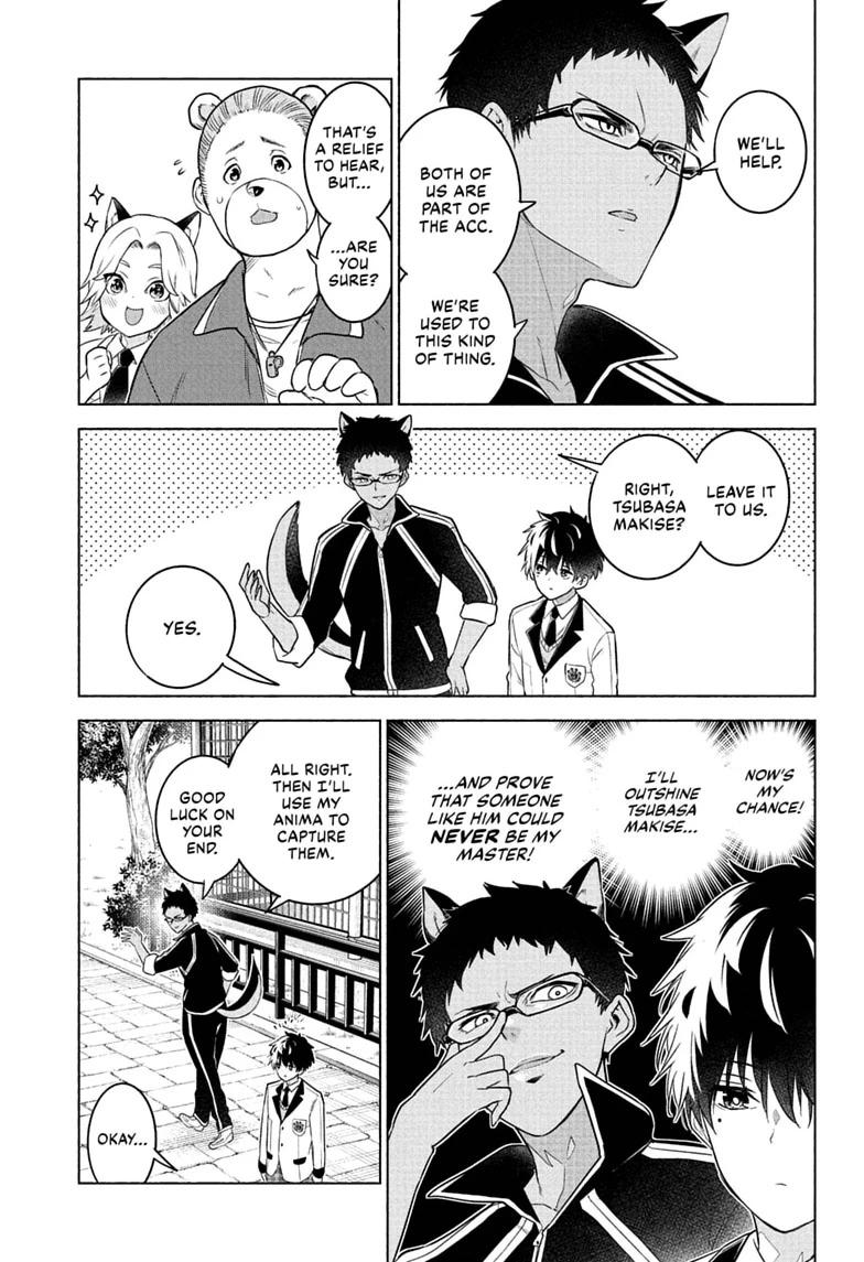 Read Animal Signal Manga Online