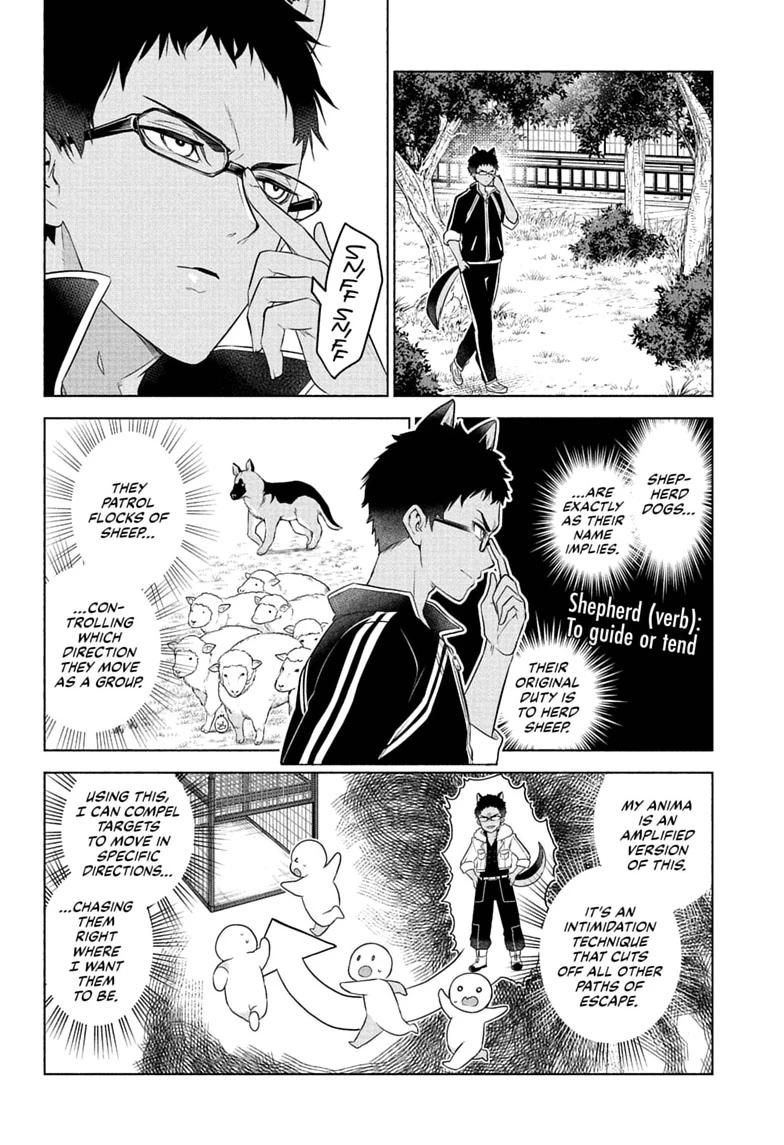 Read Animal Signal Manga Online