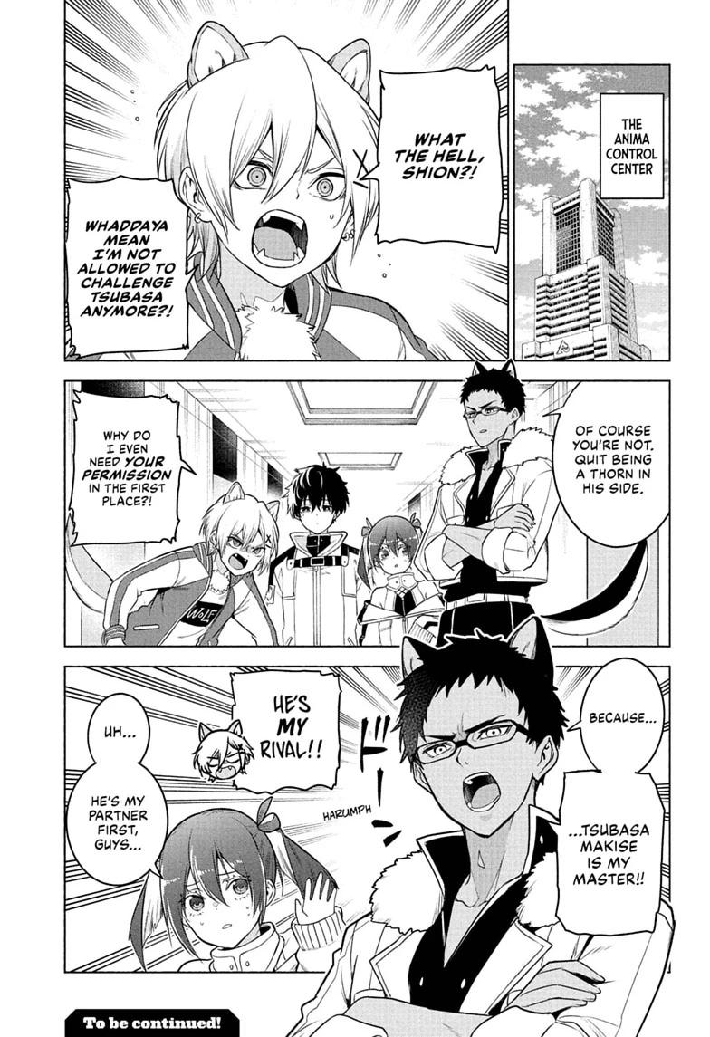 Read Animal Signal Manga Online