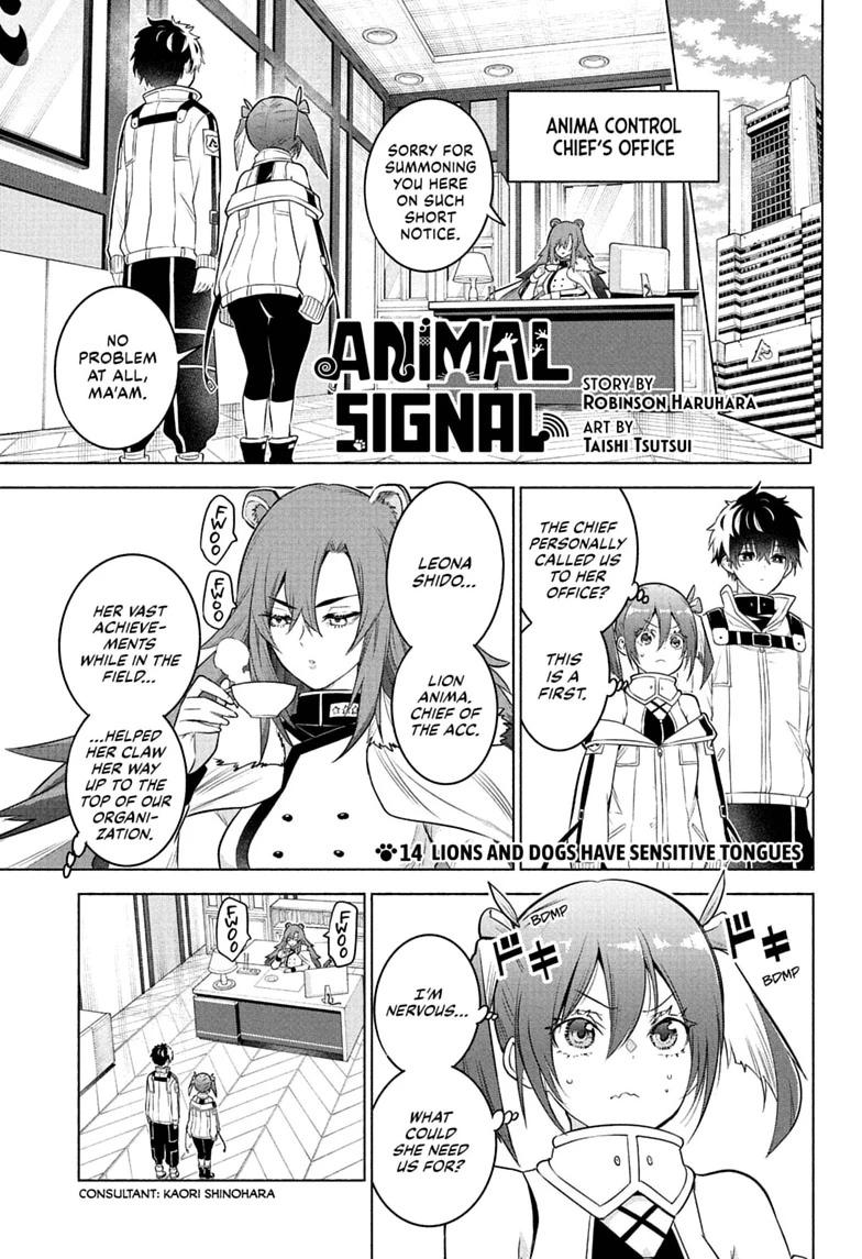 Read Animal Signal Manga Online