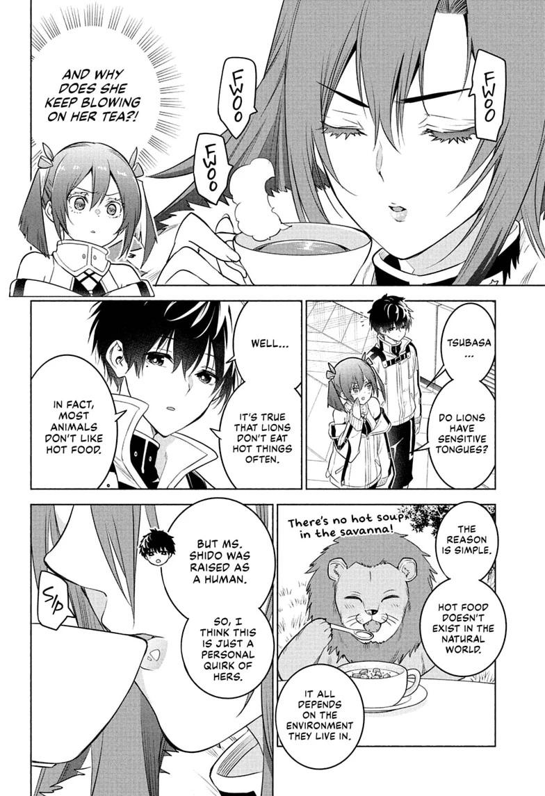 Read Animal Signal Manga Online