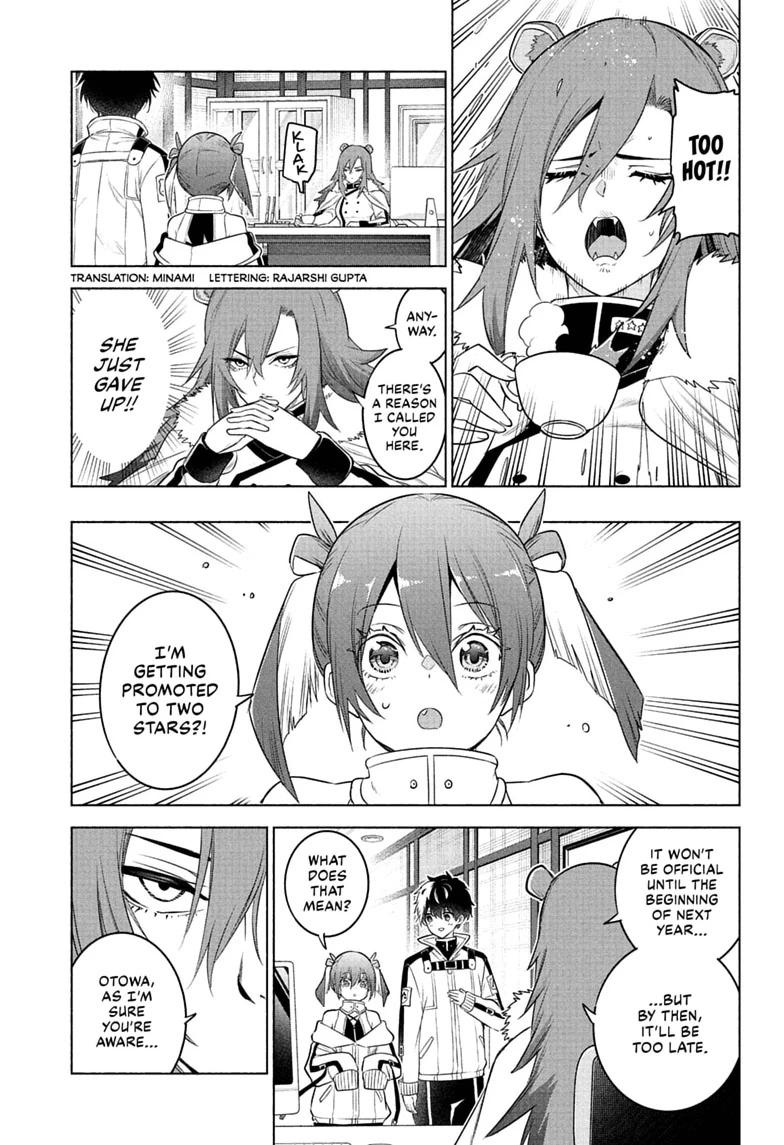 Read Animal Signal Manga Online
