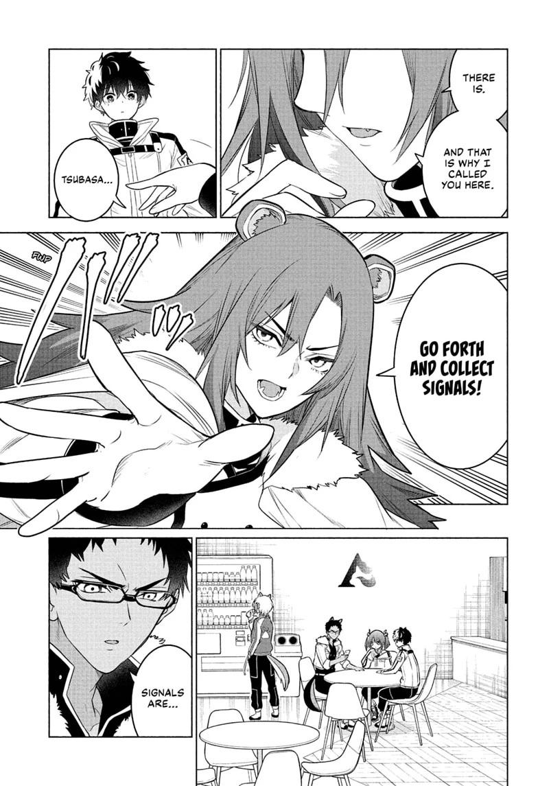 Read Animal Signal Manga Online