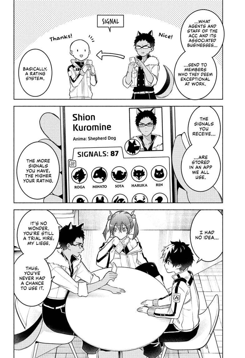 Read Animal Signal Manga Online