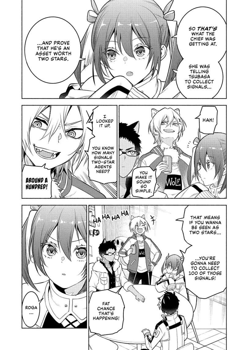 Read Animal Signal Manga Online