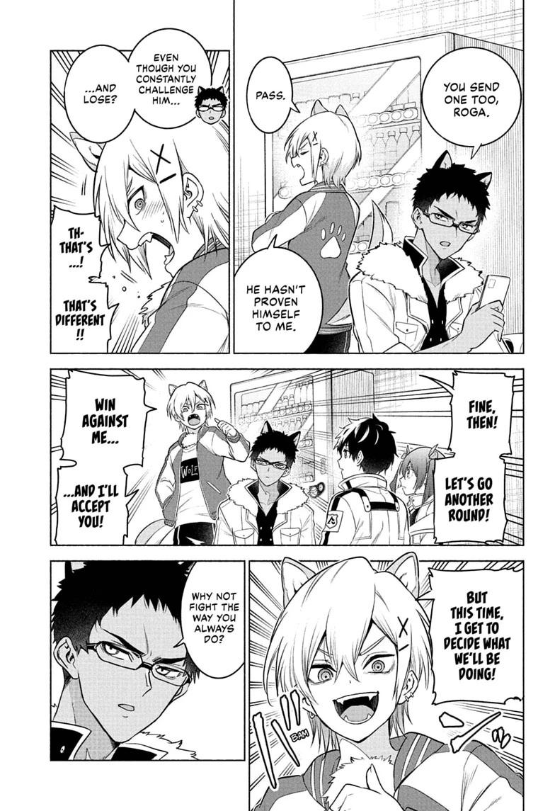 Read Animal Signal Manga Online