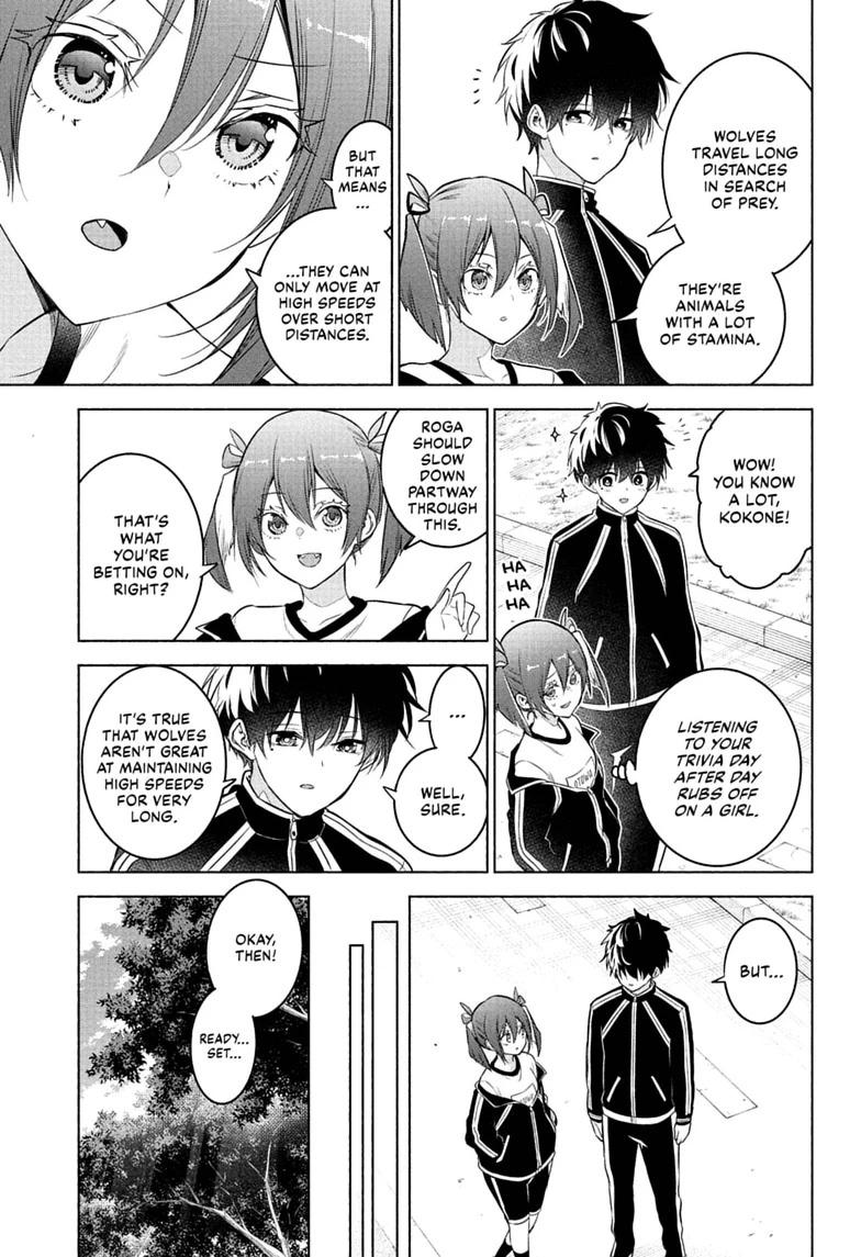 Read Animal Signal Manga Online