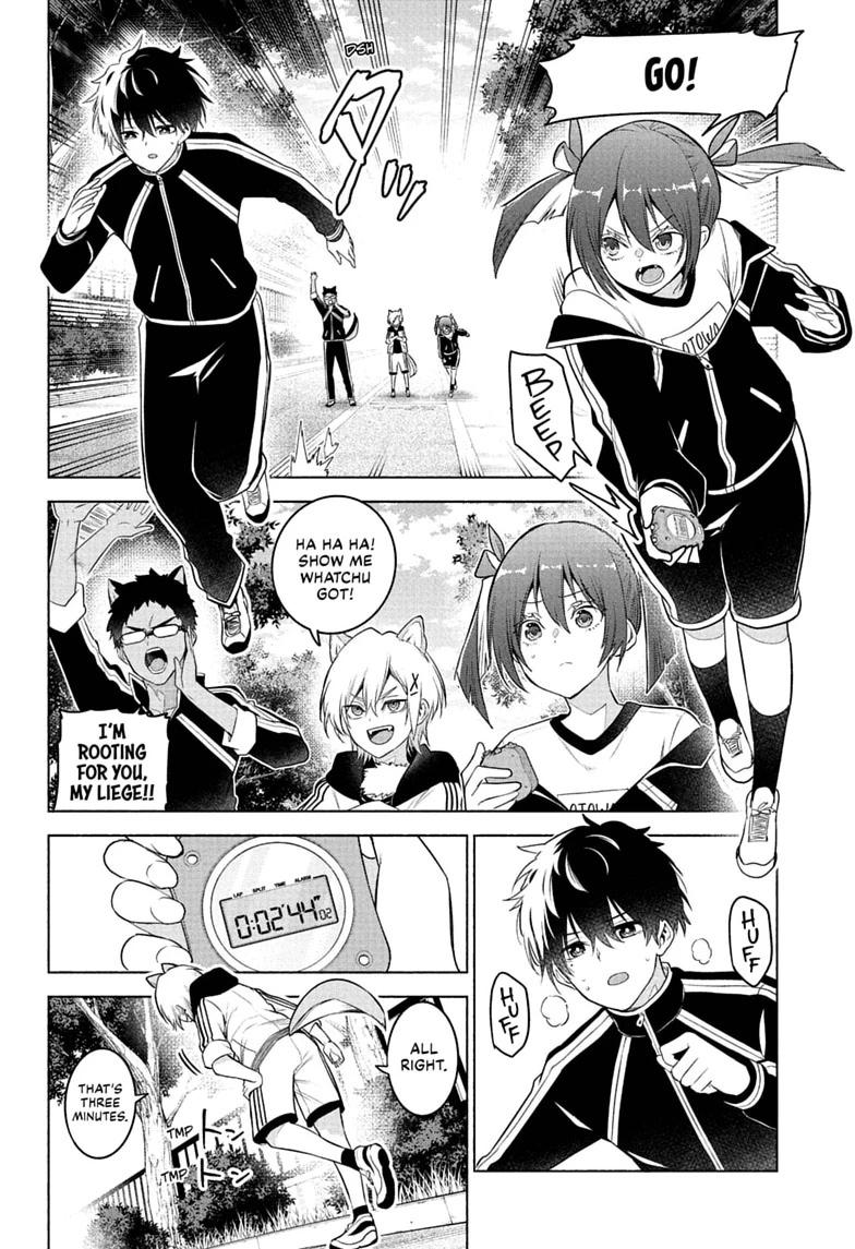 Read Animal Signal Manga Online