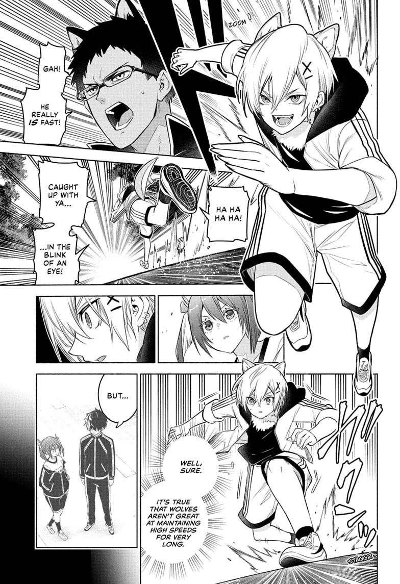 Read Animal Signal Manga Online