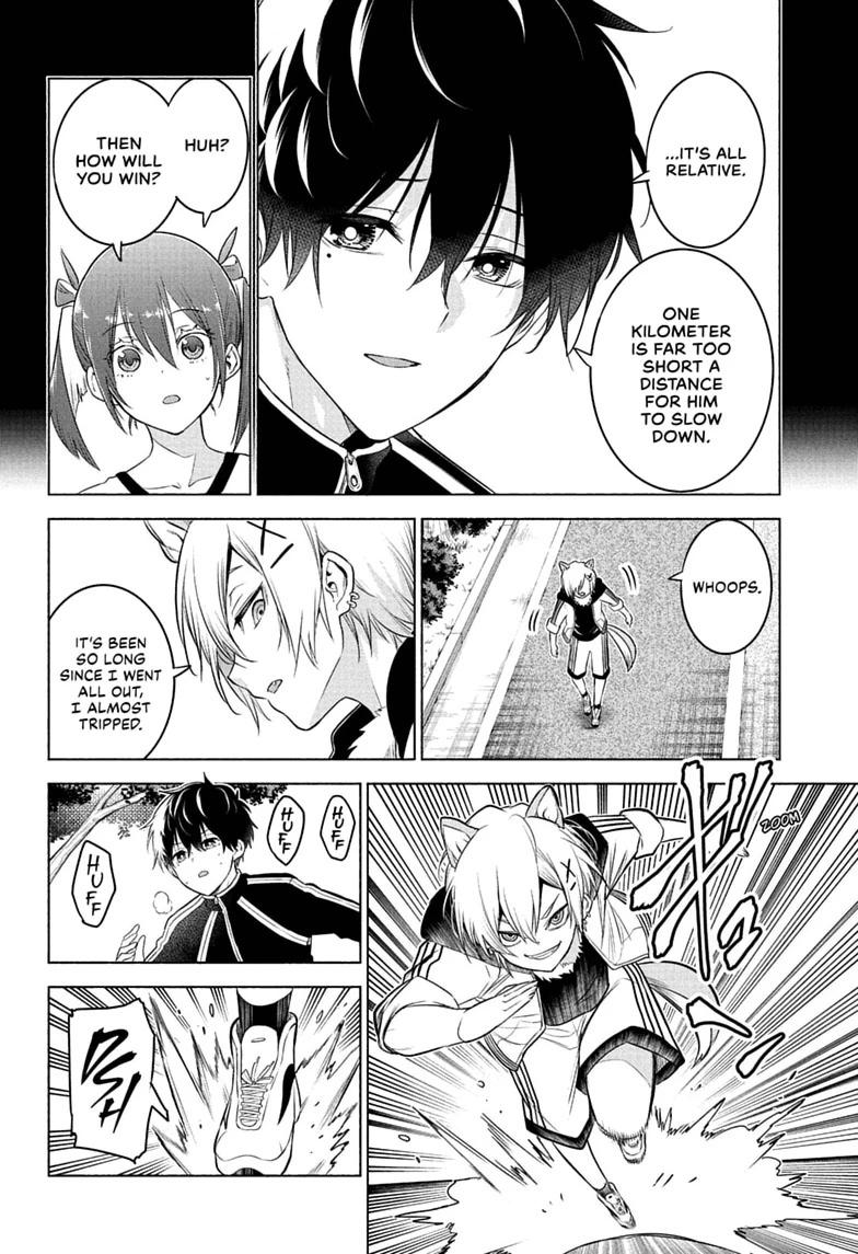 Read Animal Signal Manga Online