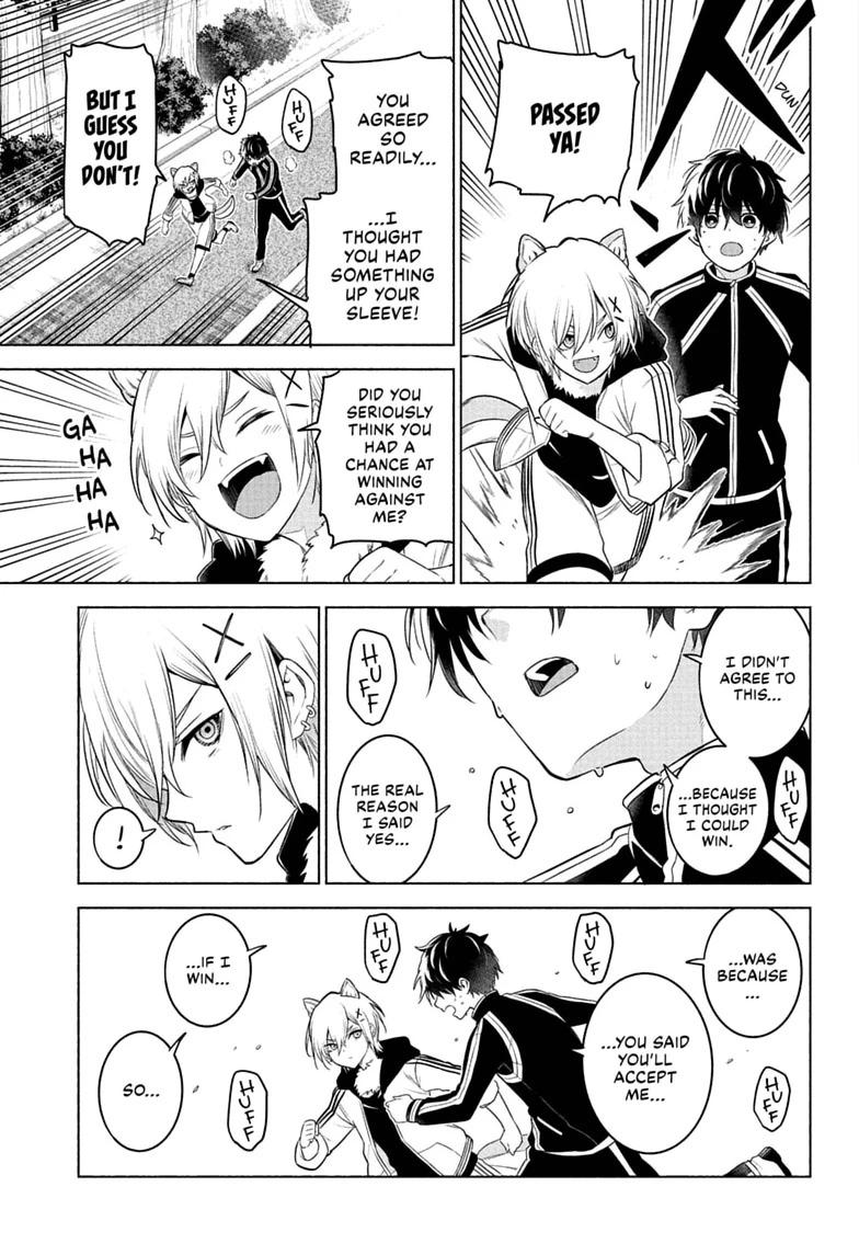 Read Animal Signal Manga Online