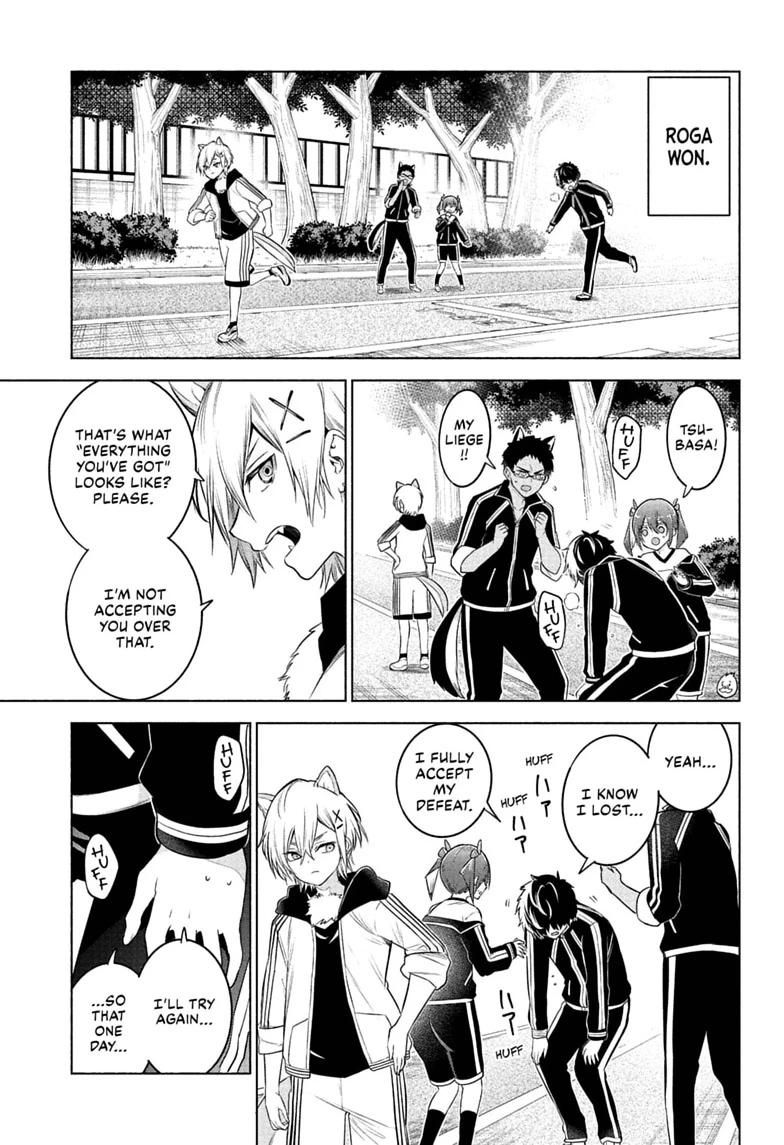 Read Animal Signal Manga Online