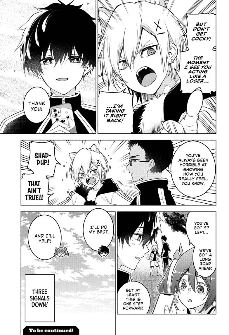 Read Animal Signal Manga Online