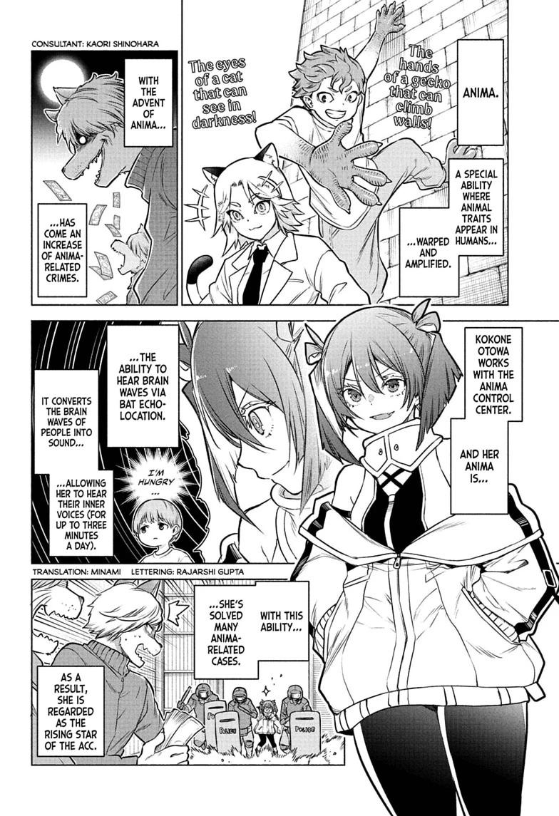 Read Animal Signal Manga Online