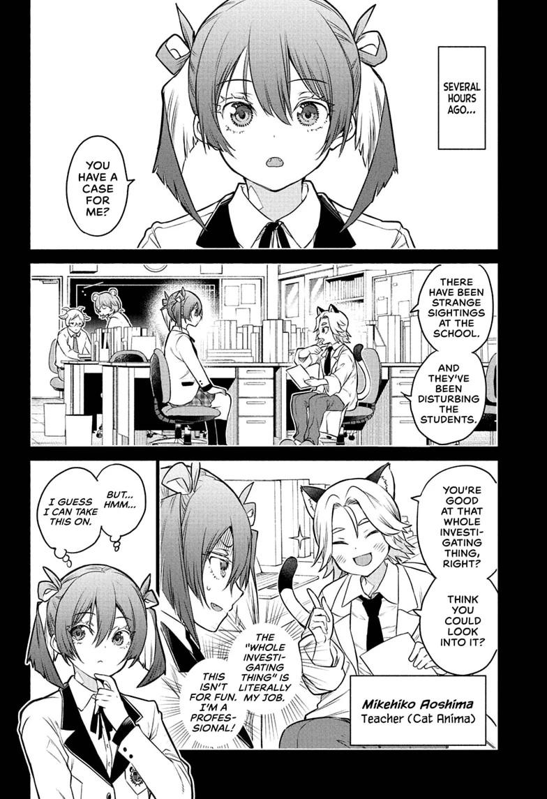 Read Animal Signal Manga Online