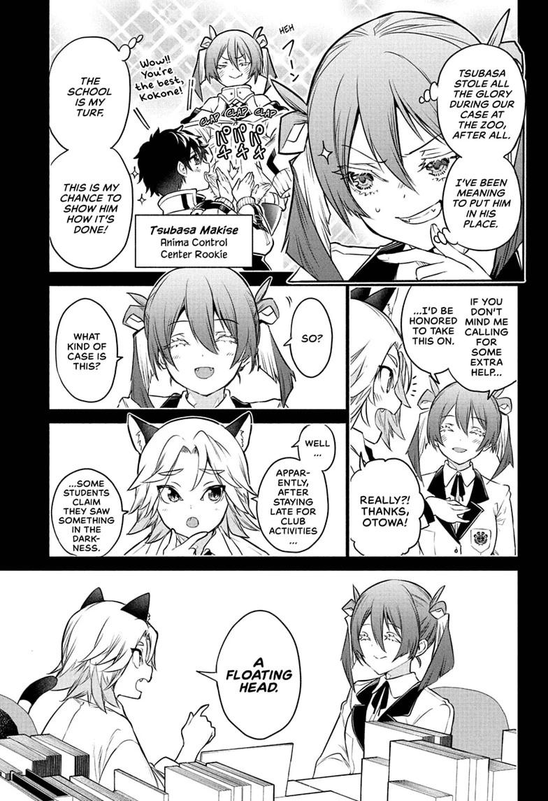 Read Animal Signal Manga Online