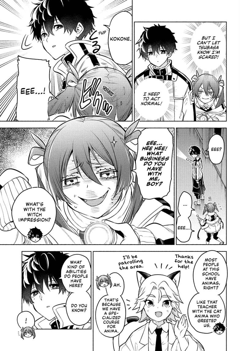 Read Animal Signal Manga Online