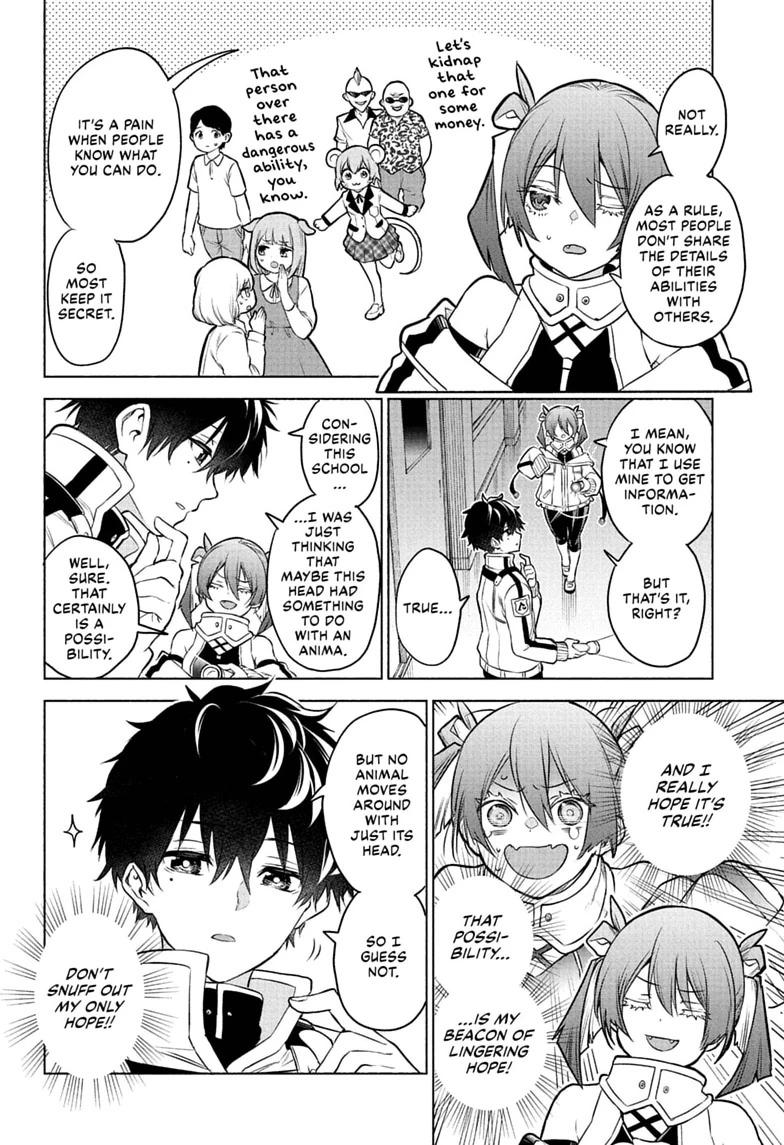 Read Animal Signal Manga Online