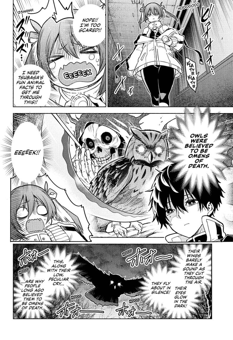 Read Animal Signal Manga Online