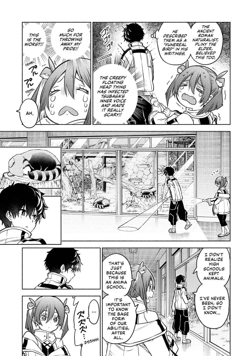 Read Animal Signal Manga Online