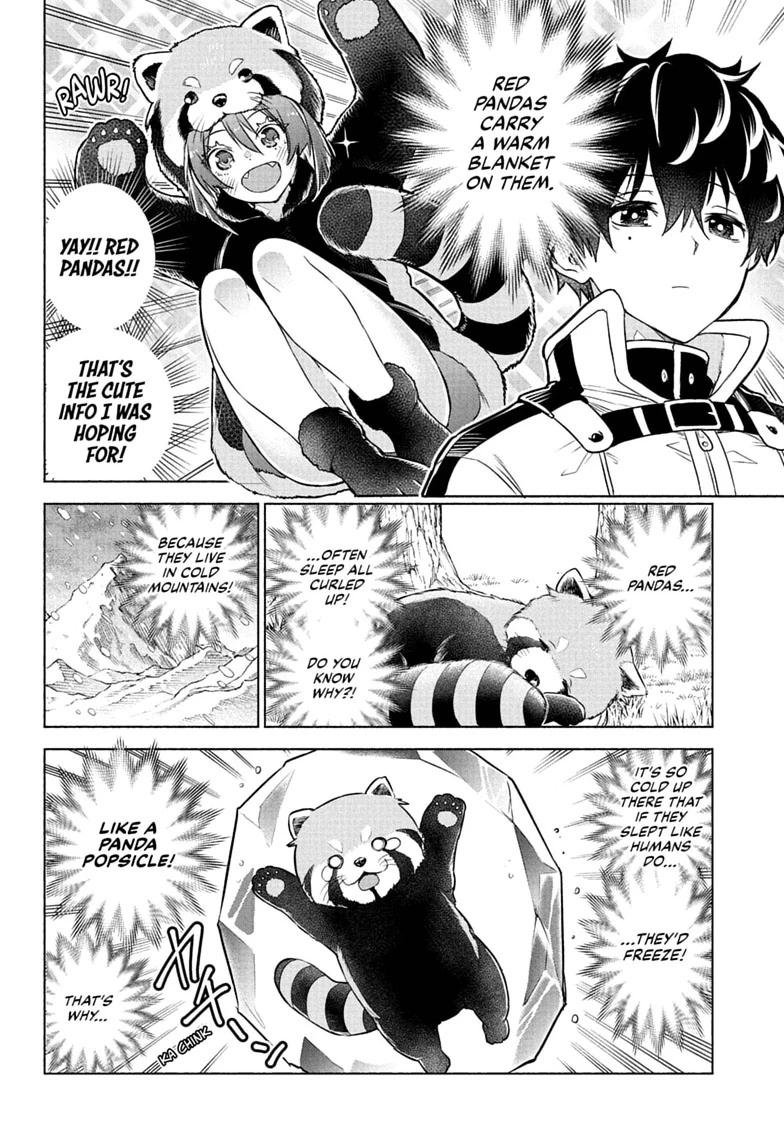 Read Animal Signal Manga Online