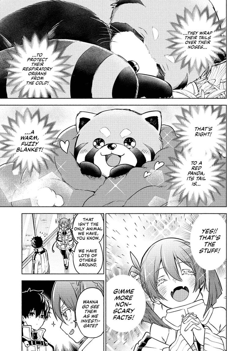 Read Animal Signal Manga Online