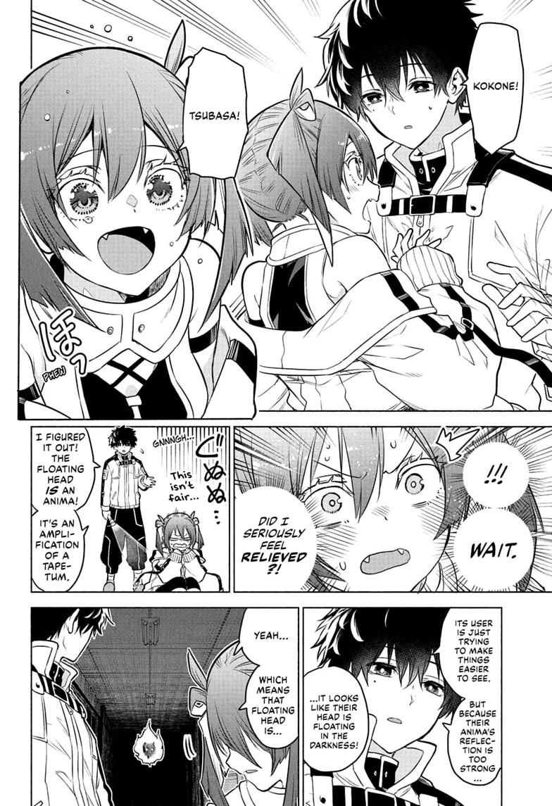 Read Animal Signal Manga Online