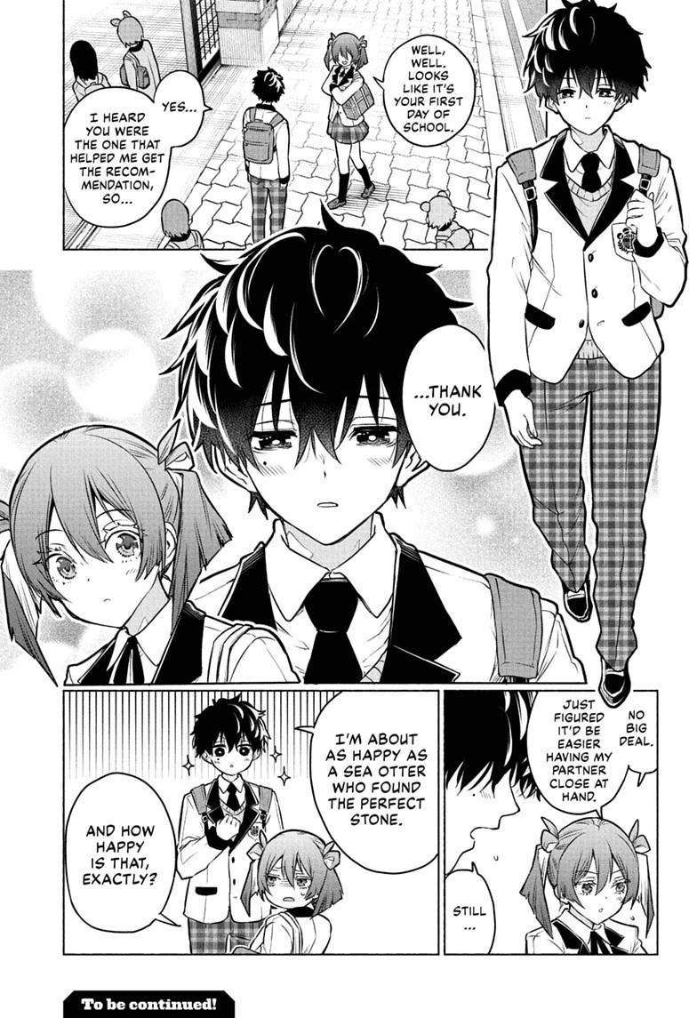 Read Animal Signal Manga Online