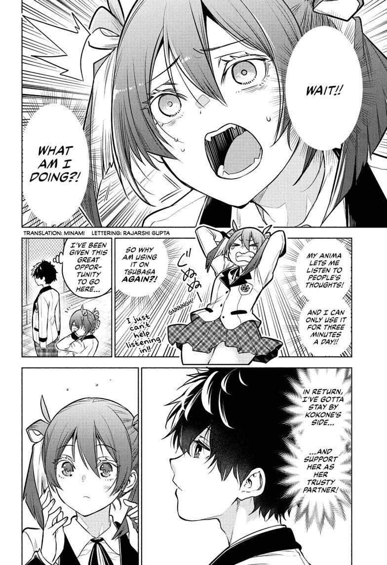 Read Animal Signal Manga Online
