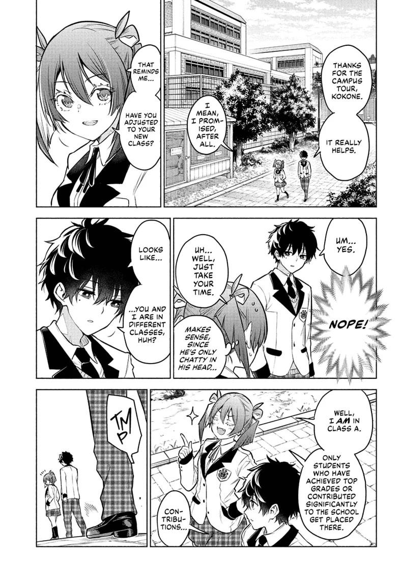 Read Animal Signal Manga Online