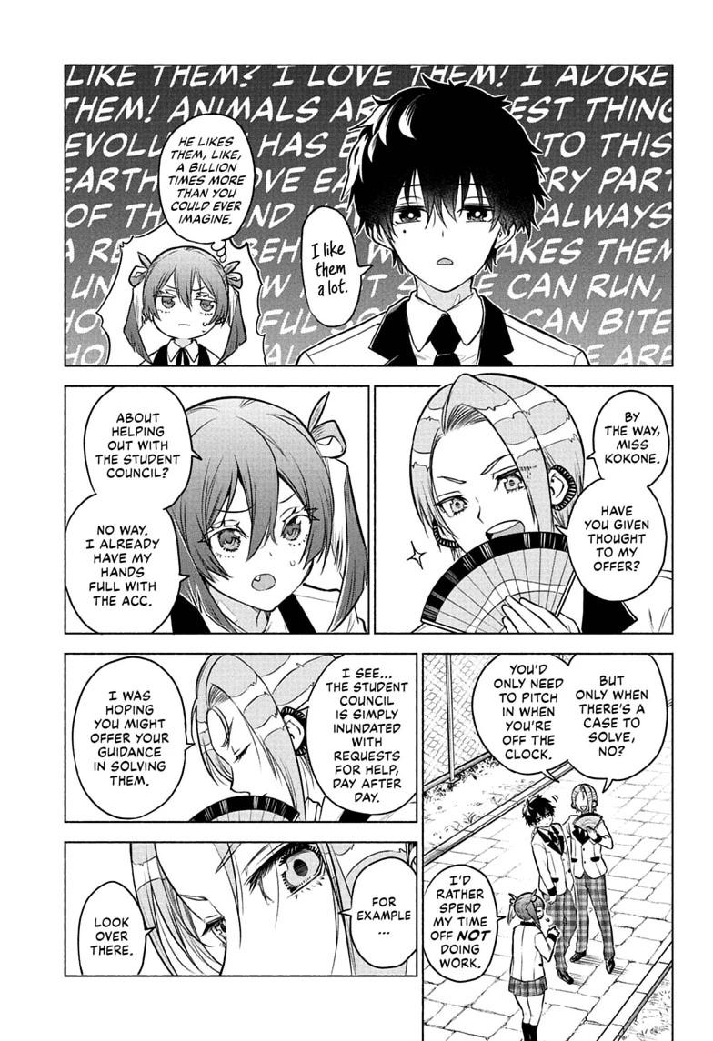 Read Animal Signal Manga Online